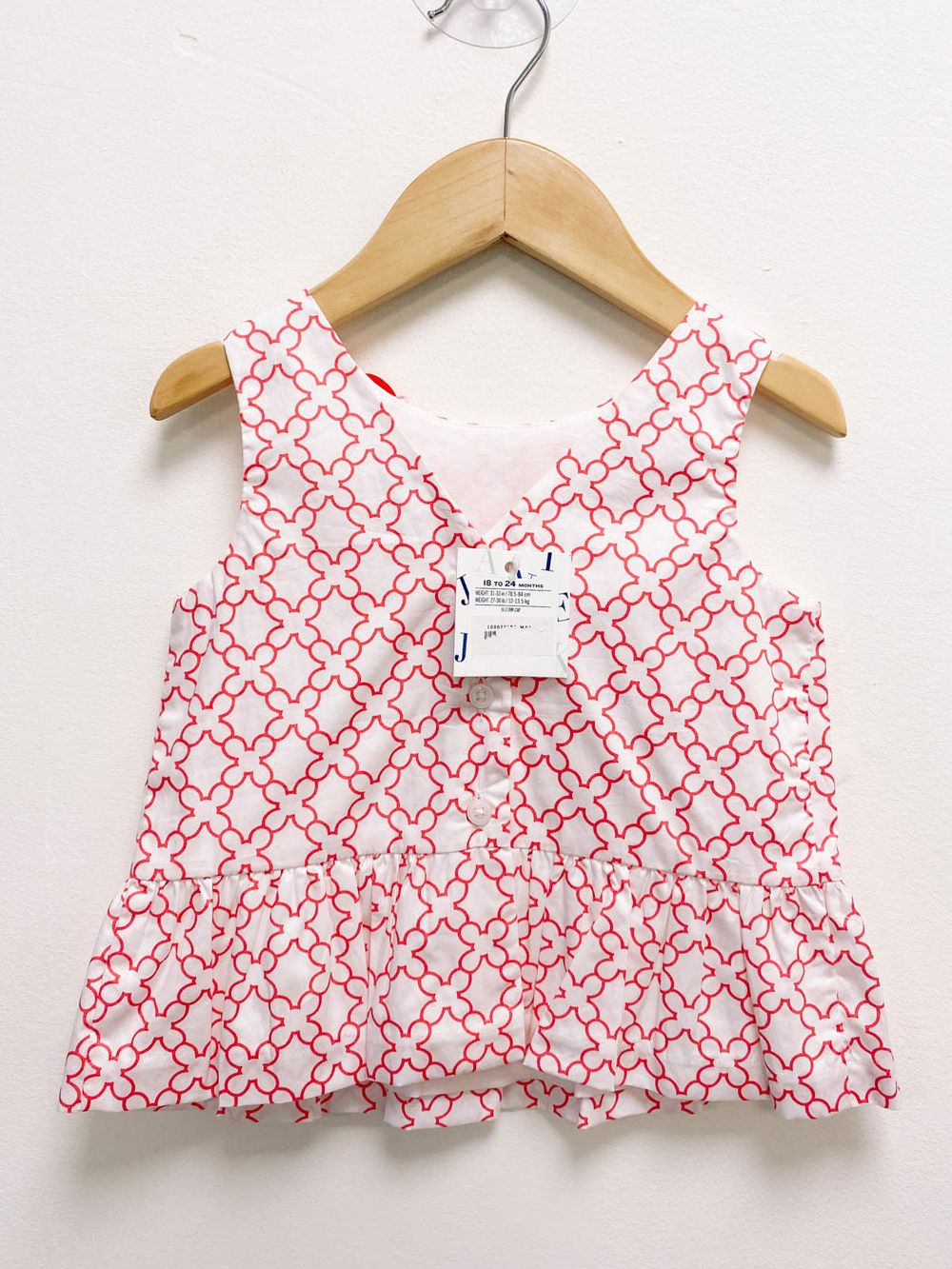 Топ Janie and Jack