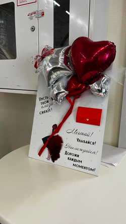 Открытка для девушки Пусть твои глаза сияют