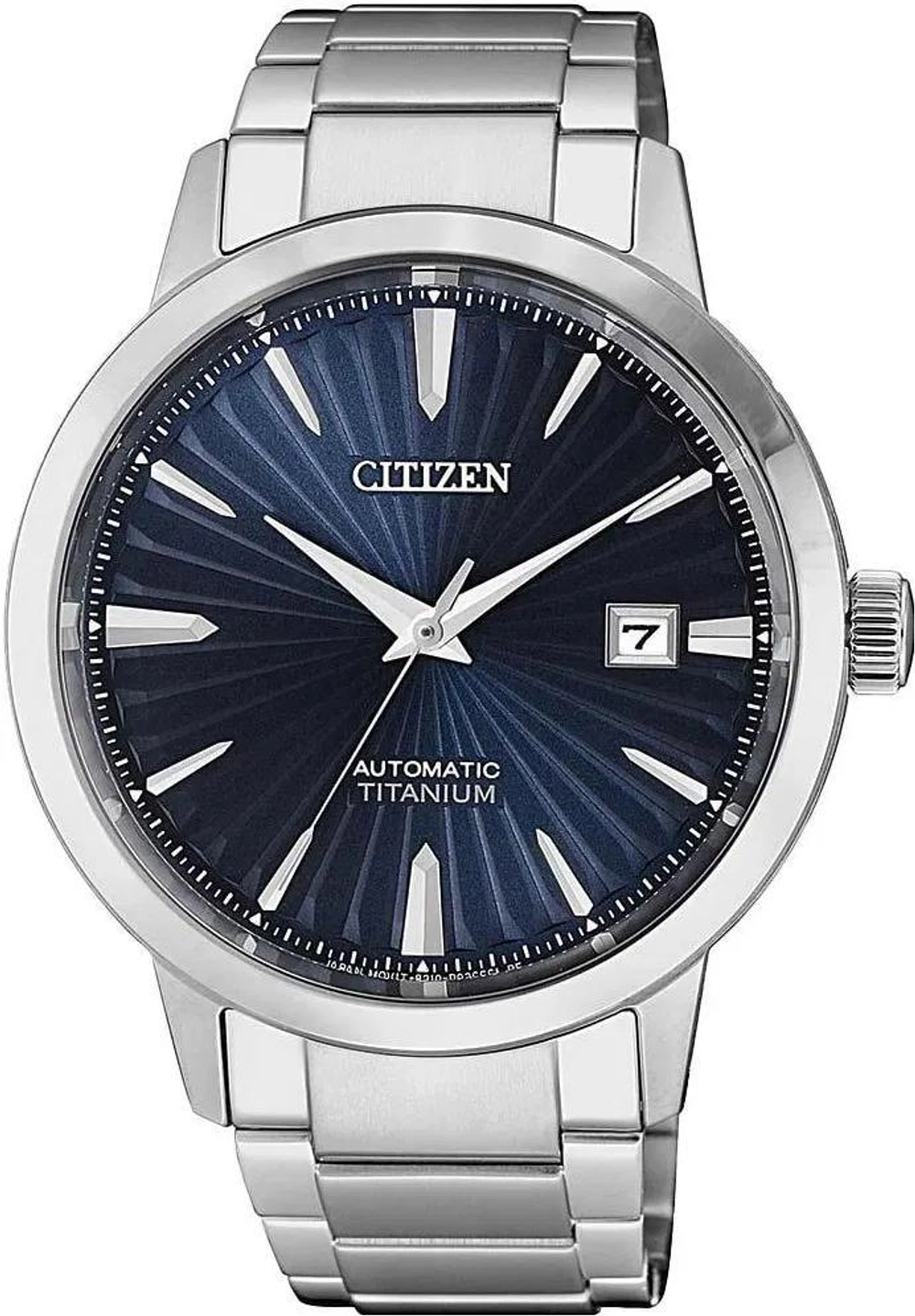 Мужские японские наручные часы Citizen NJ2180-89L