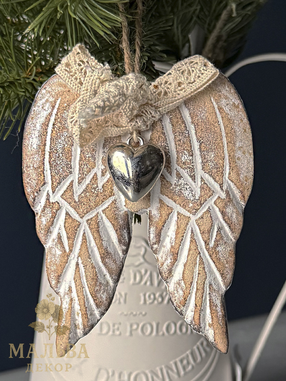 Декор подвесной "Крылья Ангела с бантиком" 9,5x2,3x12 см