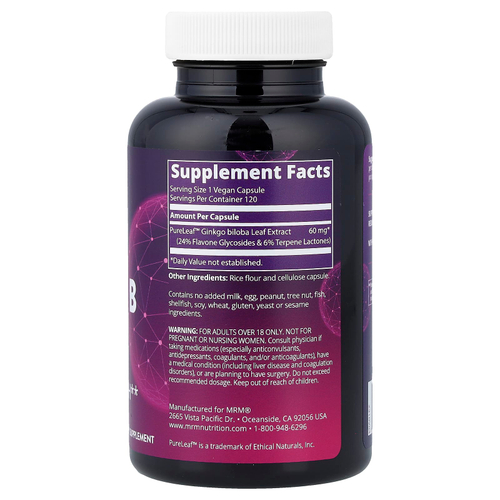 MRM Nutrition, гинкго билоба, 60 мг, 120 веганских капсул
