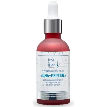 Регулятор роста волос «DNA+Peptide» 50 мл