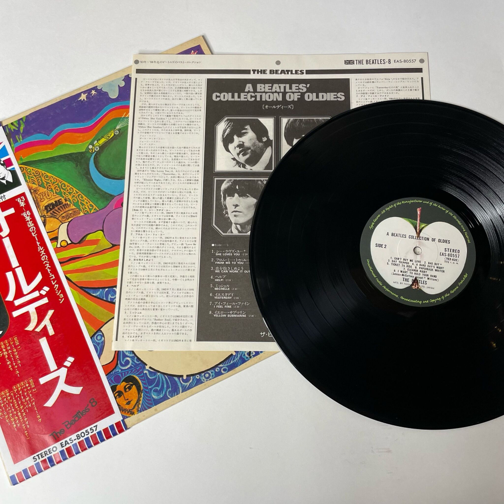 Винтажная виниловая пластинка LP The Beatles A Collection Of Beatles Oldies (Japan 1976) (Obi Copy) Michelle