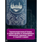 Чехол на iPhone 12 Pro Max Magnetic Case, 013140 розовый