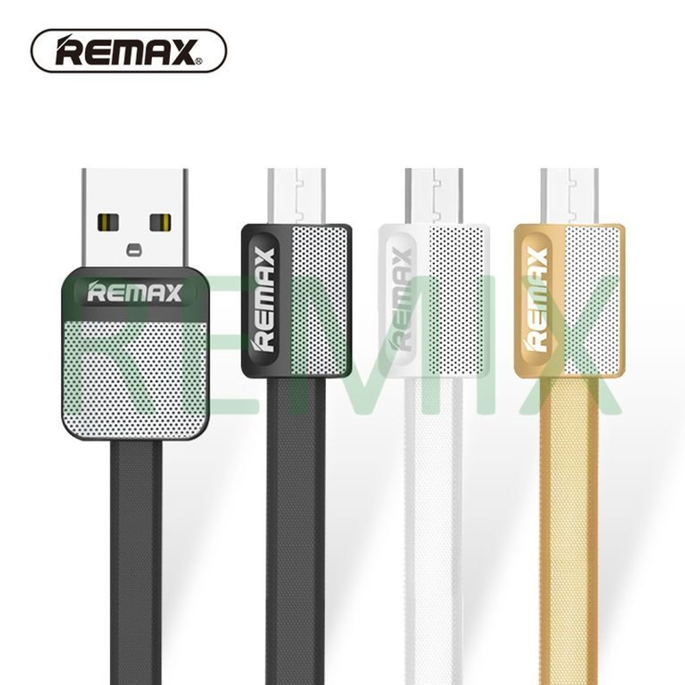 Кабель Remax Micro USB RC-044m 2 метра