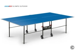 Стол теннисный START LINE OLYMPIC OUTDOOR без сетки BLUE