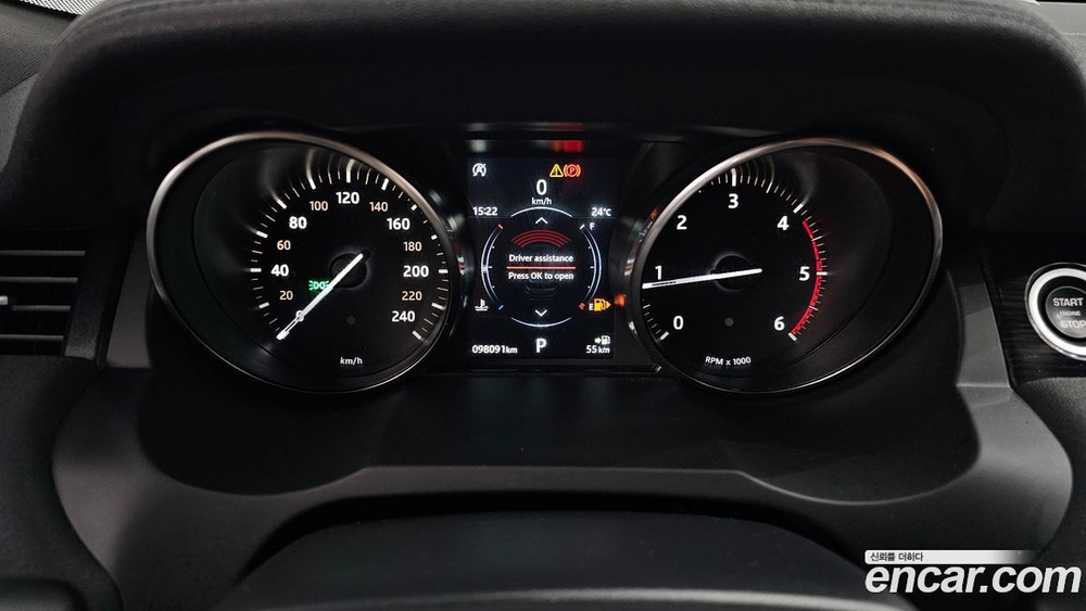 Land Rover Range Rover Evoque 2.0 TD4 HSE Dynamic (11.2019)