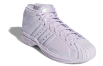 Кроссовки Adidas Pro Model 2G