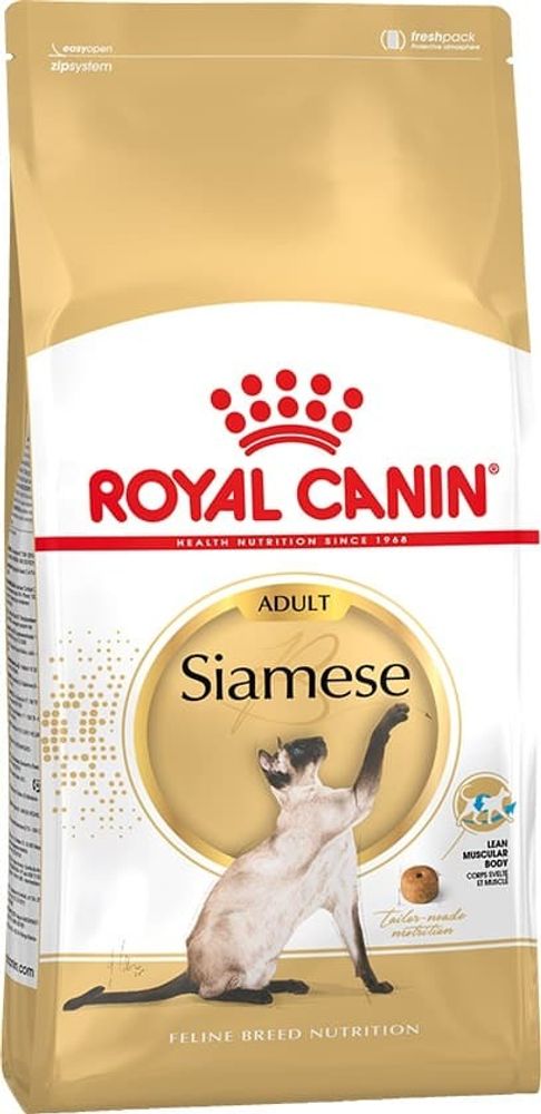 Royal canin 400г. корм для взрослых кошек Сиамской породы