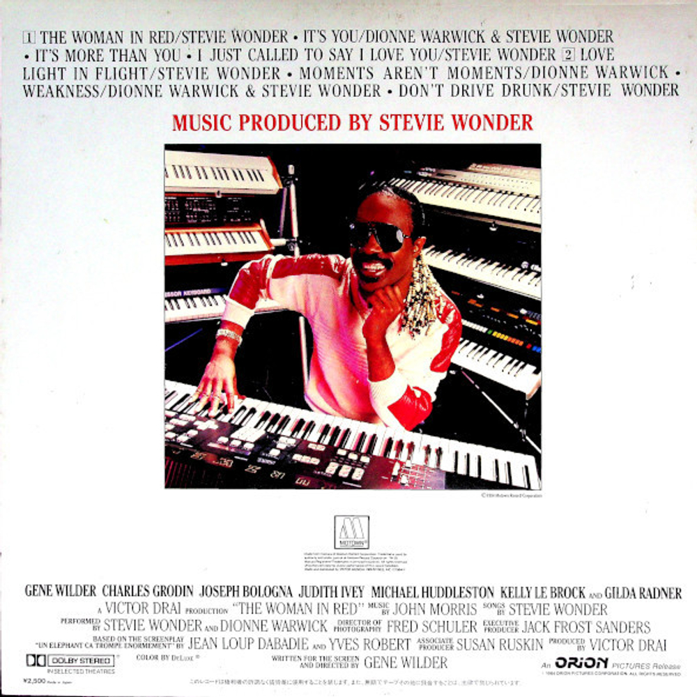 Stevie Wonder / The Woman In Red (Selections From The Original Motion Picture Soundtrack)(LP)