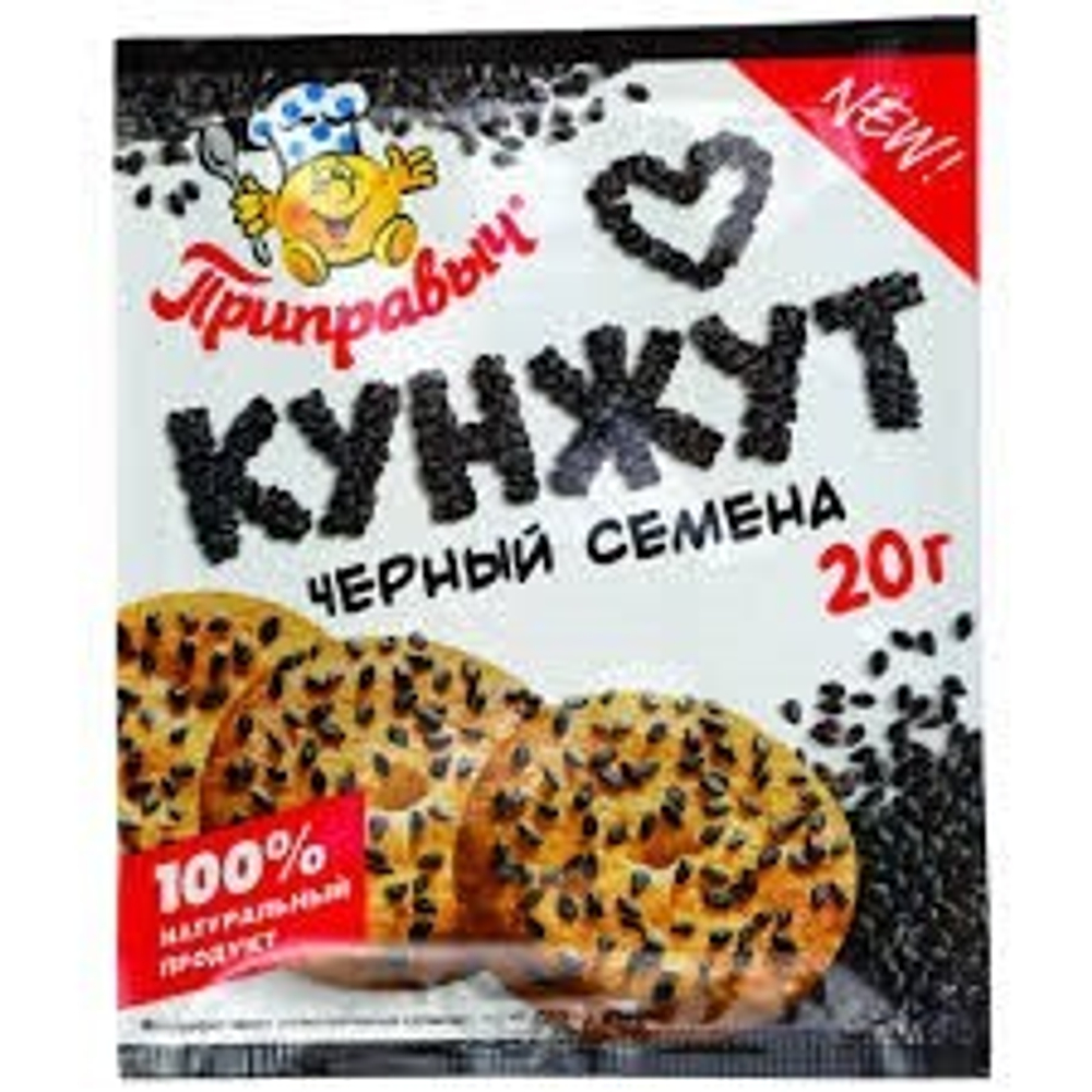 Без названия (84)