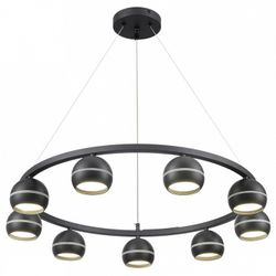 Подвесная люстра Lumion Luazana 8242/9