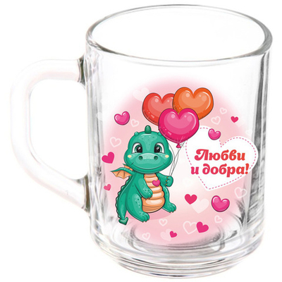 Кружка стеклянная 200мл «Малыш Дино»