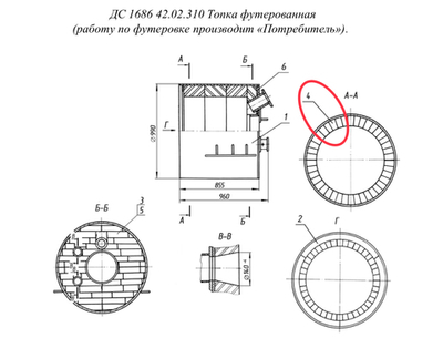 Клин ребровый ШБ-44 ГОСТ 8691-73