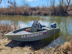 Алюминиевая лодка Xstream 420S