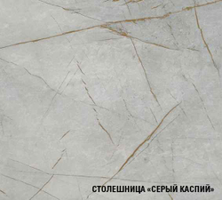 Парма прайм 400_1100х2000 мм