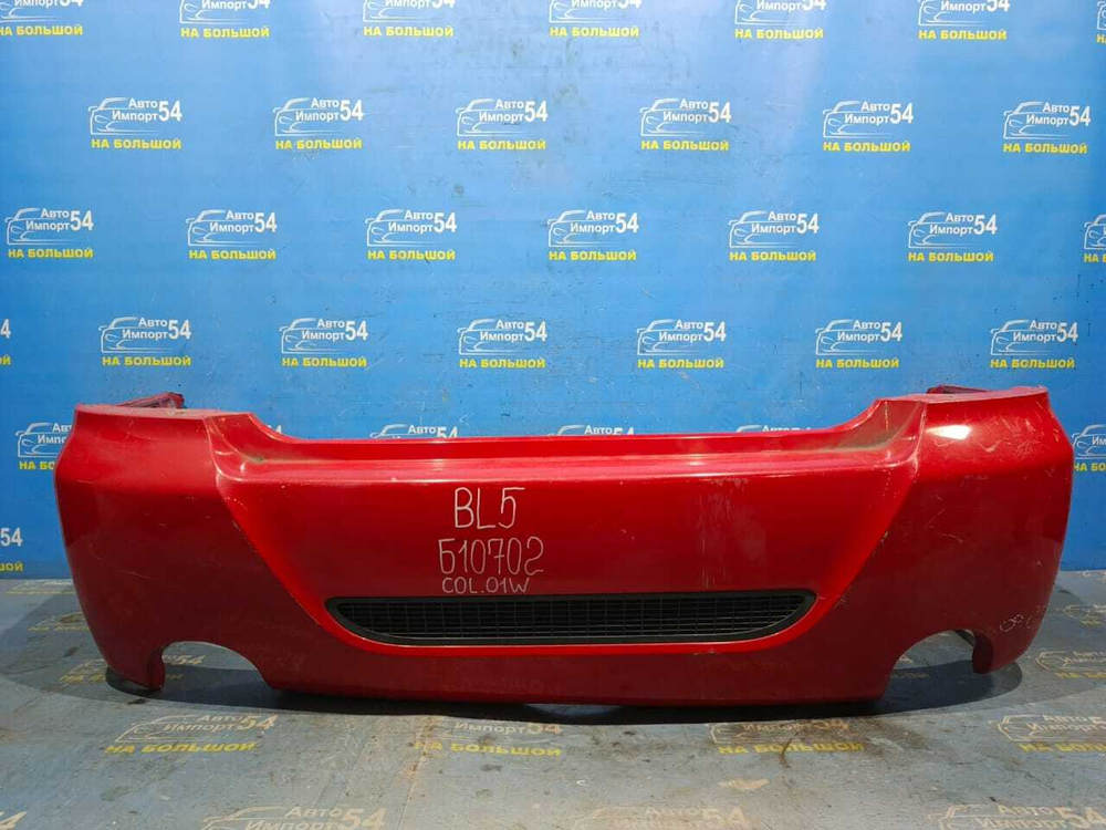 Бампер задний SUBARU LEGACY 2003-2006