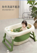 Ванна складная Luxmom HB-111 88*57*44