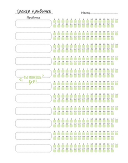 w6qlyafx322br40u32qlad42qcxrlq4j