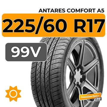 Antares Comfort A5 225/60 R17 99V