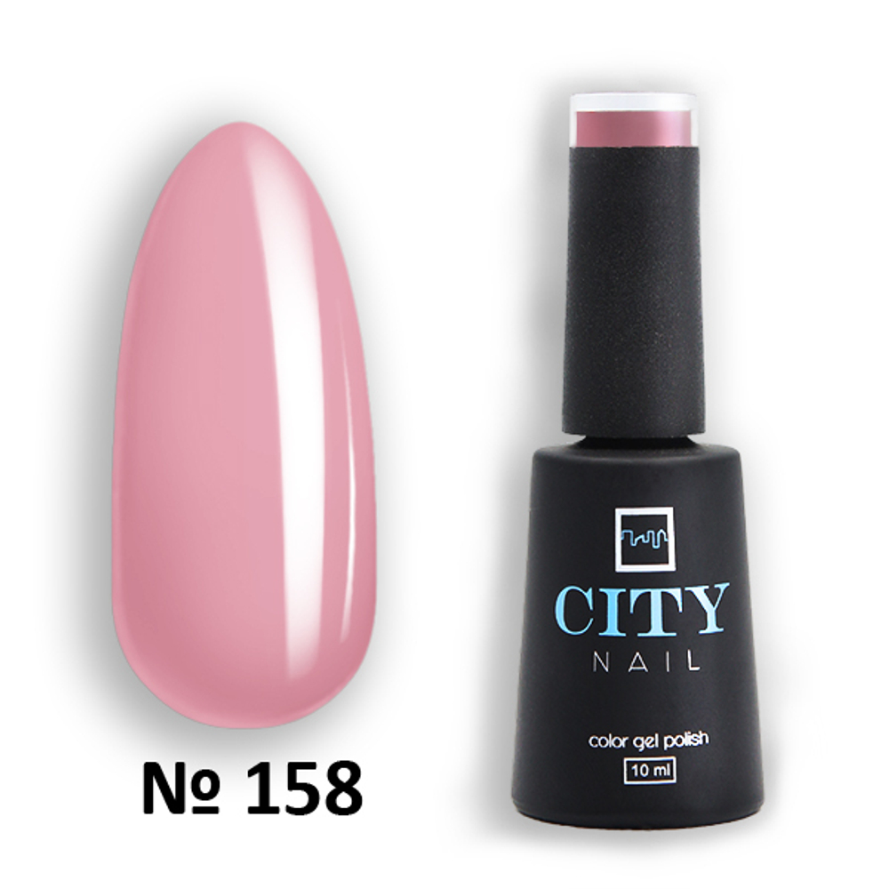 CITY NAIL Гель-лак 158