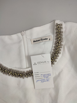 Блуза Madame Elysees красивая 44 размер