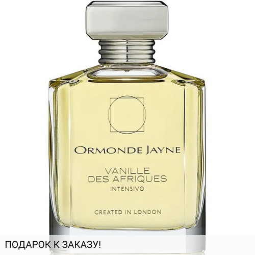 Ormonde Jayne Vanille des Afriques Intensivo
