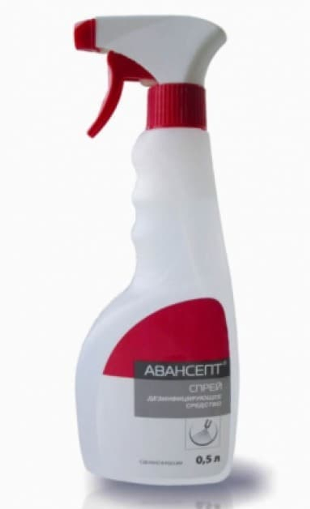 Авансепт 0,75 л (дезинфицирующее средство, спрей)
