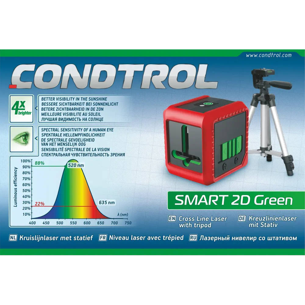 Лазерный уровень CONDTROL Smart 2D Green   1-2-464