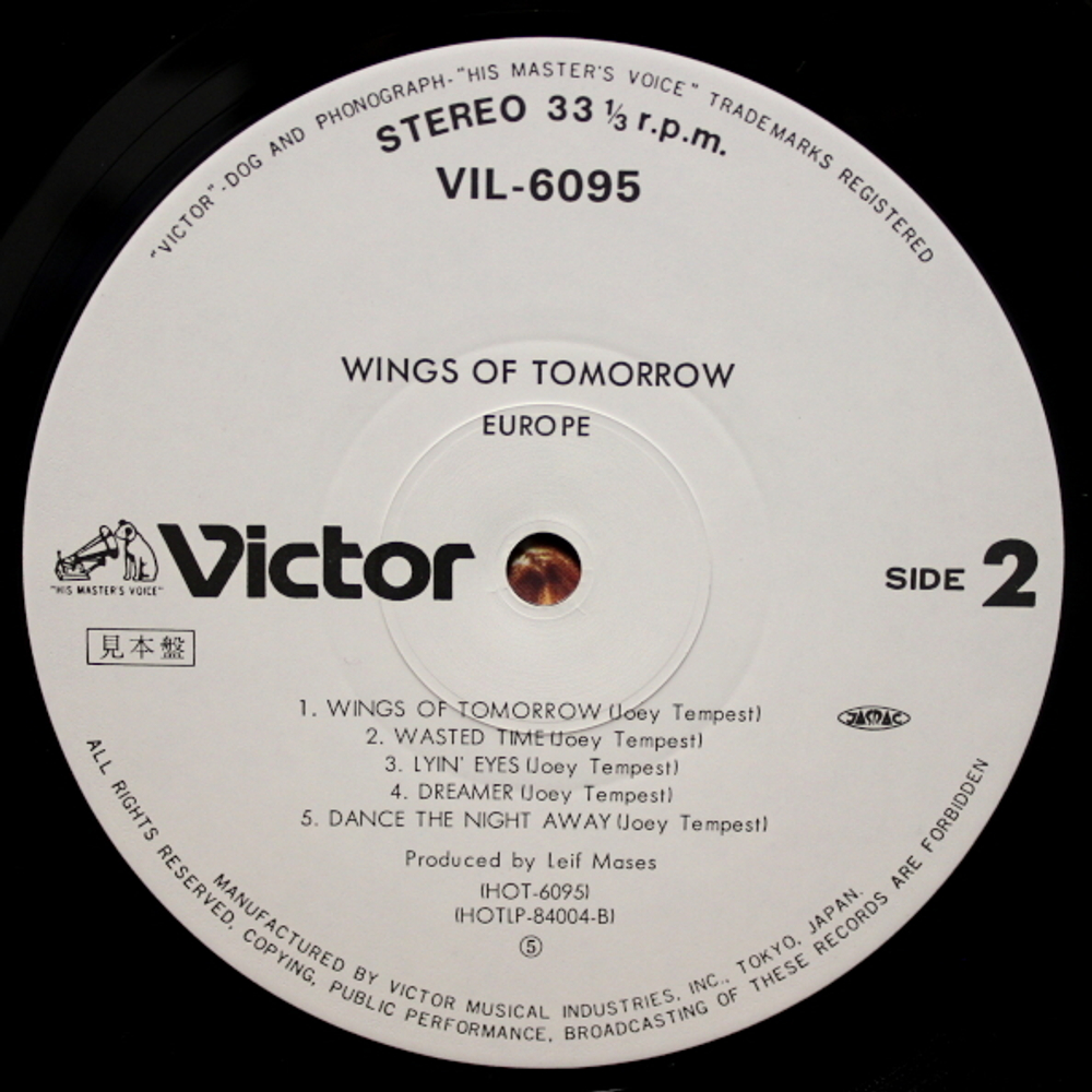 Europe / Wings Of Tomorrow (LP)
