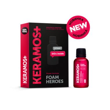 Foam Heroes Keramos+ керамическое покрытие для ЛКП автомобиля, 50мл