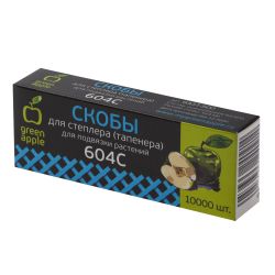 GAST-500 GREEN APPLE Скобы для тапенера, 10 000 шт.