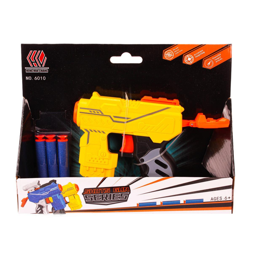 Пистолет с мягкими пулями, коробка 6010B