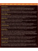 Индийское кино Вечные ценности (DVD-R)