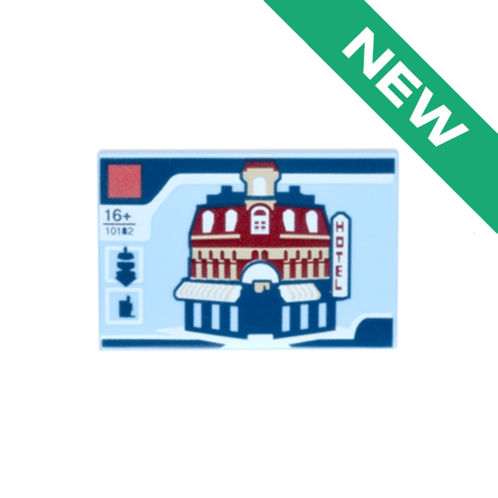 NEW Набор 26603pb001