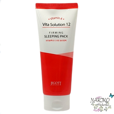 Укрепляющая ночная маска для лица JIGOTT Vita Solution 12 Firming Sleeping Pack, 180 мл.