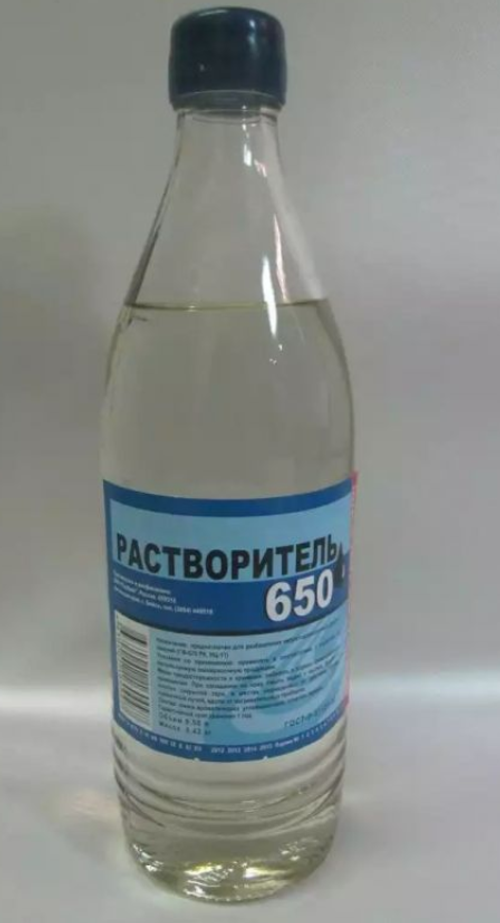 Растворитель 650 0,5л /Бийск/ (20шт)