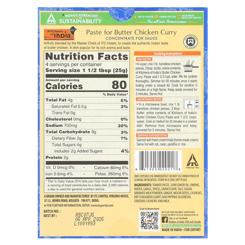 Kitchens of India, паста для курицы в масле, концентрат для соуса, средний, 100 г (3,5 унции)