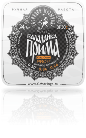 Струны для балалайки прима ГОСПОДИН МУЗЫКАНТ BP30C