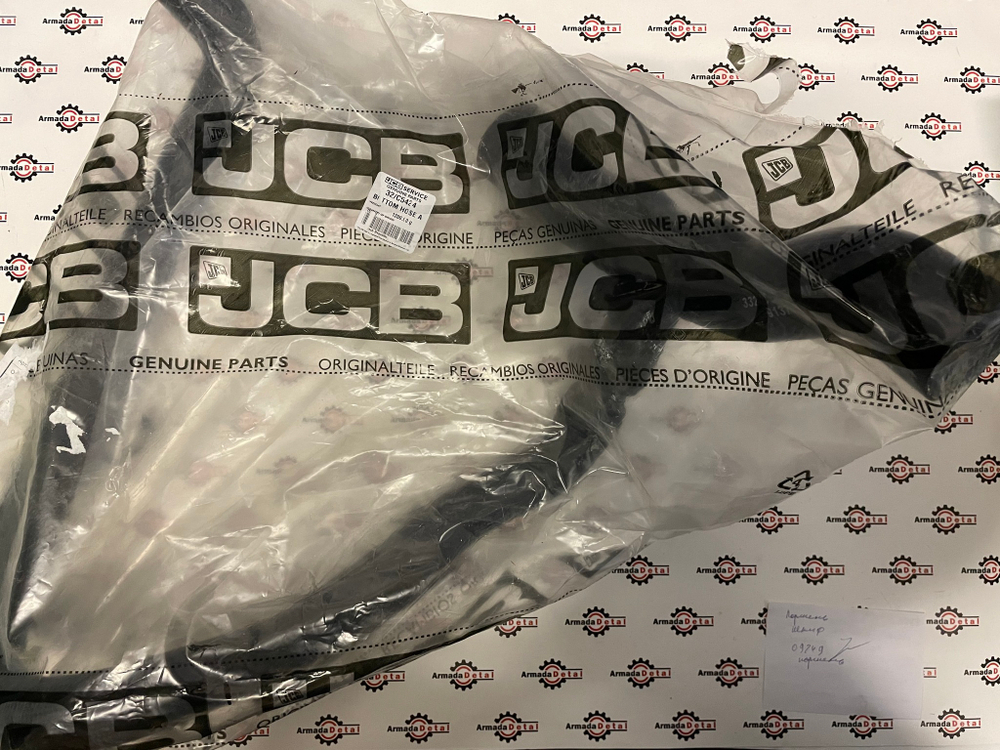 Патрубок радиатора нижний | 332/C5424 | JCB