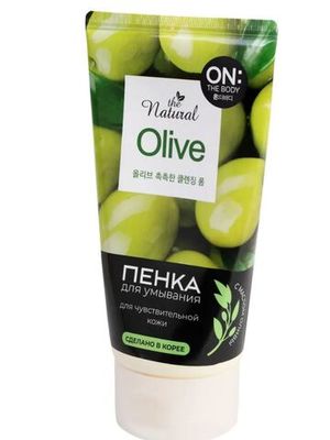 ON THE BODY OTB natural olive пенка для умывания с маслом оливы 120 гр