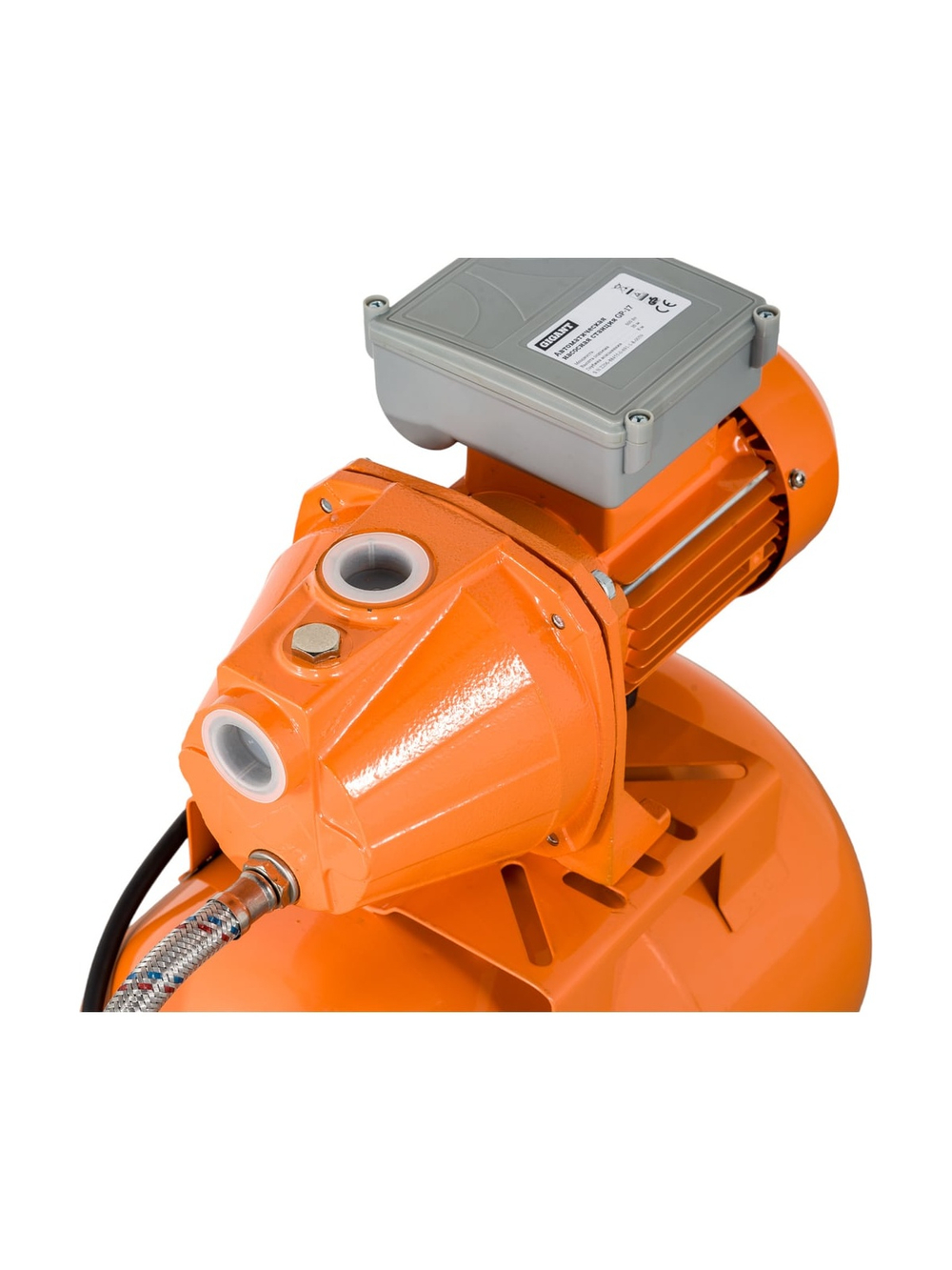 Автоматическая насосная станция 600 Вт, Gigant GP-17