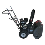 EVOline SBG 560 E бензиновый снегоуборщик 6.5 л.с, ковш 56 см, выброс 10 м, 5 вперед/2 назад