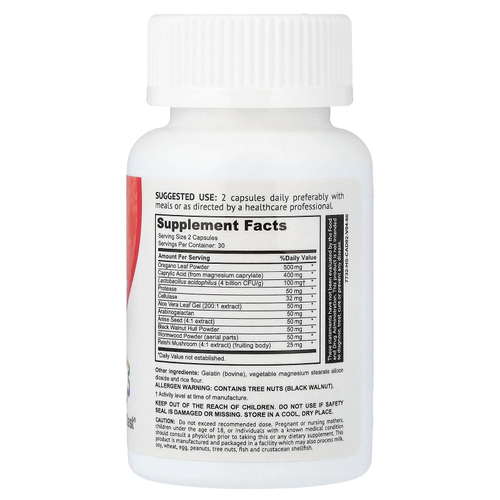 NutraBlast, комплекс для женского баланса, 60 капсул