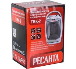 Тепловентилятор РЕСАНТА ТВК-2