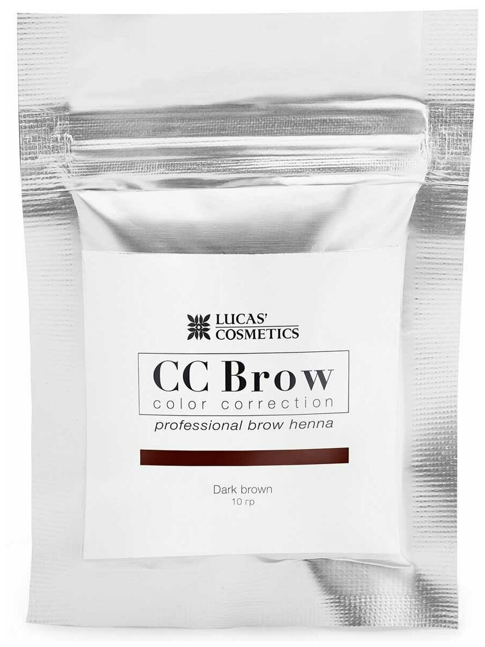 Хна для бровей (dark brown) в саше (темно-коричневый), 10 гр