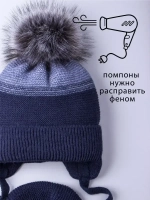 Шапка детская зимняя вязаная и шарф