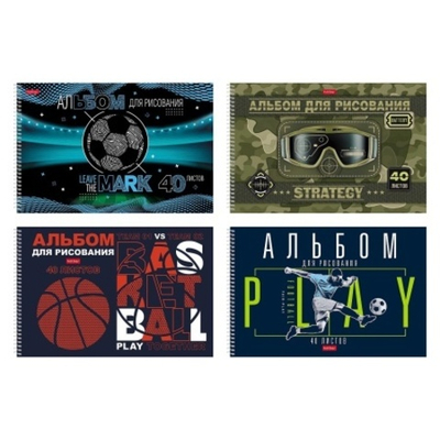 Альбом для рисования, на гребне, Hatber, В движении, A4, 100 г/м2, 3D-рисунок, 40 л.