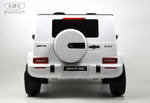 Детский электромобиль RiverToys Mercedes-AMG G63 4WD (S307) белый