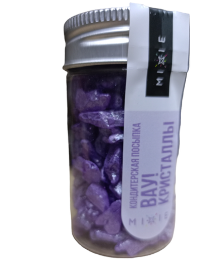 Украшение сахарное MIXIE "Вау!Кристаллы" Фиолетовые 50г.